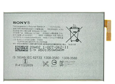 Produktbild von Original Sony Xperia L4 XQ-AD52 Akku - 3580 mAh
