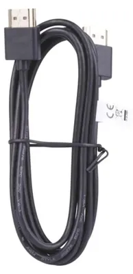 Zdjęcie produktu dla Kabel Hdmi Ethernet 2.0 Sb0501 Emos