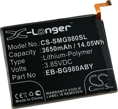 Produktbild von Akku kompatibel mit Samsung Typ EB-BG980ABY