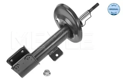 Produktbild von MEYLE Stoßdämpfer Vorne Links für CITROËN C4 Grand Picasso I (UA) Federbein 40-26 623 0017