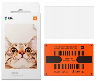 Obrázok produktu pre Fotopapier Xiaomi 50 kusov papiera pre prenosnú fototlačiareň