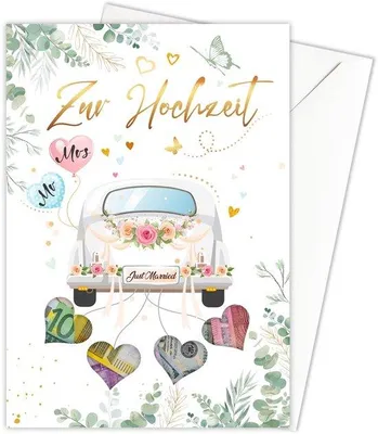 Productafbeelding van Elegant cadeaukaart voor het bruidspaar - bruiloft - uniek ontwerp - hoge kwaliteit
