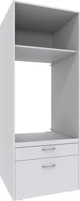 Produktbild von Waschmaschinenschrank - 70 x 185 cm - 2 Schubladen - Weiß