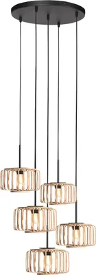 Image de Mexlite - suspension - HaloSwap - naturel noir - bambou - E27 - 4522ZW