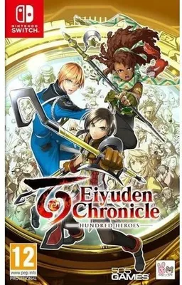 Zdjęcie produktu dla Gra wideo dla Switch Just For Games EIYUDEN CHRONICLE