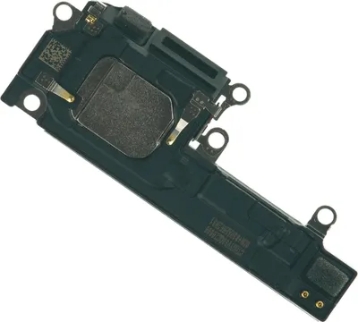 Produktbild von Lautsprecher für iPhone 15  Freisprechen