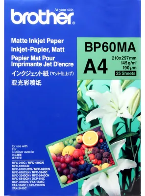 Produktbild von Brother BP-60MA, Tintenstrahldrucker, A4 (210x297 mm), Matte, 25 Blätter, 145 g/m², Weiß