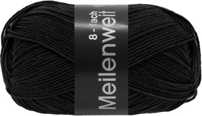 Produktbild von Lana Grossa - Meilenweit 8-fach 150g 9558 schwarz