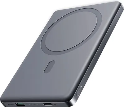 A gray magnetic wireless power bank is shown against a white background.
