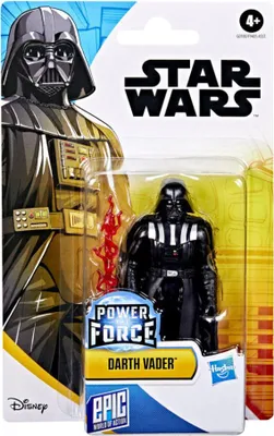 Immagine prodotto di Guerre Stellari Darth Vader