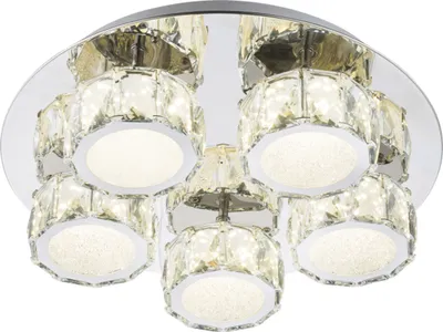 Image de Globo Lighting Plafonnier métal chromé, LED