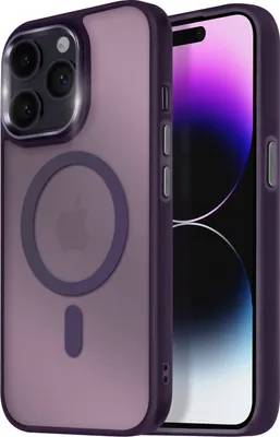 Produktbild von Avizar, MagSafe Hülle für Apple iPhone 14 Pro Max Frost Color, Violett