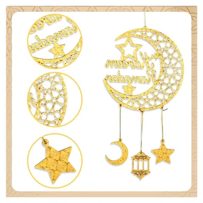 Produktbild von 2-teiliges Ramadan Deko Set in Gold - Holz Wandhänger mit Hohlmuster - Eid Mubarak Dekoration für Zuhause, Wand, Tür, Fenster, islamische Geschenke, Moschee, Mond, Sterne Ornament
