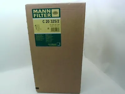 Obrázek produktu pro Vzduchový filtr MANN-FILTER C 20 325/2