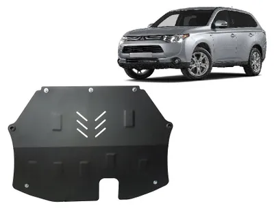 Image de Protection anti-encastrement pour le moteur du Mitsubishi Outlander