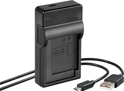 Produktbild von Hama Travel, Auto, Draußen, USB, 4,2 V, Schwarz