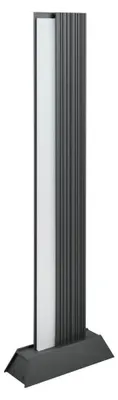 Zdjęcie produktu dla Stojąca lampa Mariza 447060142 Trio LED 20W 3000K IP44 słupek antracyt