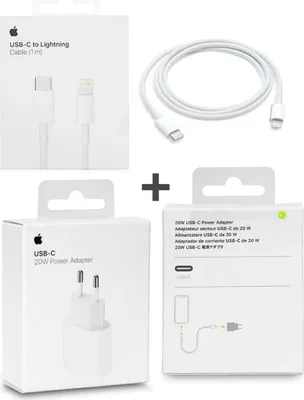 Produktbild von Apple iPhone 15 - 14 - 13 - 12 - 11 Originální nabíječka - 20W napájecí adaptér USB-C + 1m nabíjecí kabel Lightning na USB-C - Originální balení
