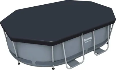 A Bestway pool cover is shown on a pool.