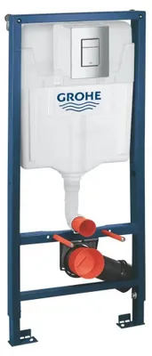 Produktbild von GROHE 38811000, Chrom
