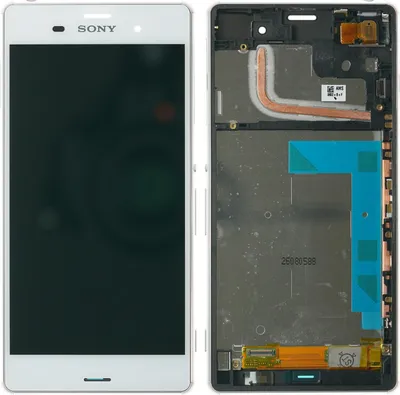 Produktbild von Display für Sony Xperia Z3 (D6603) Farbe: Weiß Displayglas Touchscreen Bildschirm