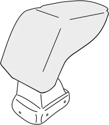 Zdjęcie produktu dla Podłokietnik Suzuki Swift 2004-2010 (ARMS, tekstylny)