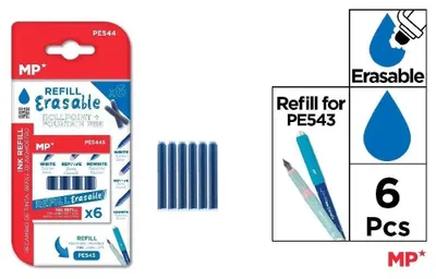 Zdjęcie produktu dla Wkłady wymazywalne do pióra niebieskie 6 szt.