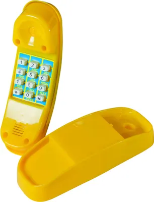 Produktbild von Telefon AKUBI Kunststoff gelb