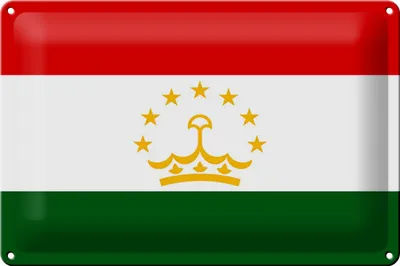 Produktbild von Blechschild Flagge Tadschikistan 30x20cm Flag of Tajikistan