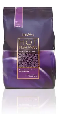 Obrázek produktu pro Italwax depilační vosk zrnka Plum 1 kg