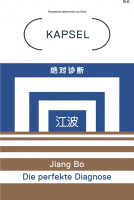 Produktbild von Kapsel
