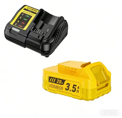 Zdjęcie produktu dla DCBP034 20 V – akumulator i ładowarka – zapasowy akumulator litowo-jonowy – 3500 mAh / 3,5 Ah – kompatybilny z narzędziami Dewalt 20 V MAX – 1 akumulator + ładowarka 4 A