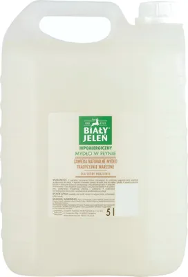 A large plastic container of liquid soap.
