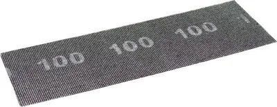 Produktbild von TRIUSO Schleifgitter 100 Stück, 9,5x28cm, Körnung 120 - SHS120100