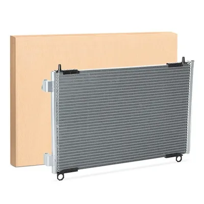 Produktbild von RIDEX 448C0376 Kondensator Klimaanlage passend für PEUGEOT 206 Schrägheck (2A/C)