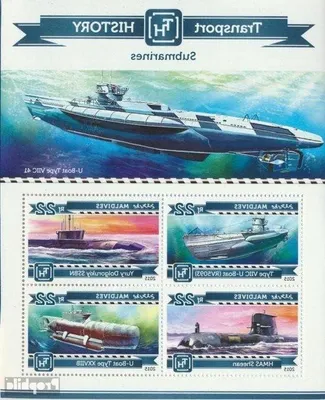 Zdjęcie produktu dla Malediven-Verzamelzegel-Sammlung - Maritiem - Uitgifte 2015 - Vollständige Sammlung