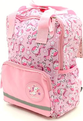 Produktbild von Kinderrucksack Zebra rosa