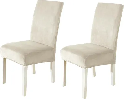Produktbild von Stuhlhussen Set von 2, Universell Stretch, Waschbar, Beige, für Esszimmer, Restaurant, Hotel