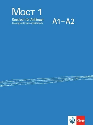 Produktbild von Moct 1 A1-A2