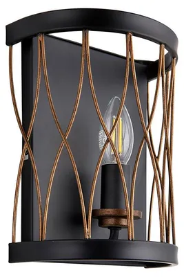 Zdjęcie produktu dla Kinkiet HESTON czarny matowy 1xE14x7W metal wym:23x19x10cm IP20 Endon