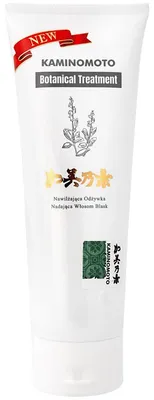 Obrázek produktu pro Kaminoto - Botanical Treatment, hydratační kondicionér na vlasy 180 ml
