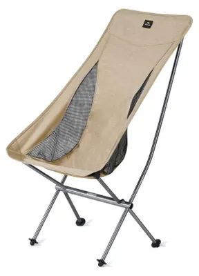 Zdjęcie produktu dla Krzesło turystyczne Naturehike Stellaluna L04 L CNK2450JJ015 brązowe