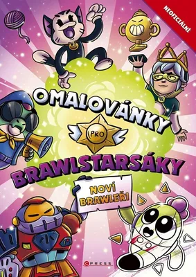 Immagine prodotto di Libri da colorare a tema Brawl Stars: nuovi personaggi