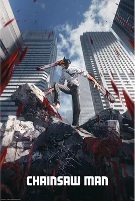 Produktbild von Chainsaw Man Key visual Manga Anime Poster 61x91,5 cm ohne Zusatzartikel