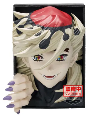 Produktbild von Demon Slayer: Kimetsu No Yaiba Hyokofig PVC Statue Doma 16 cm