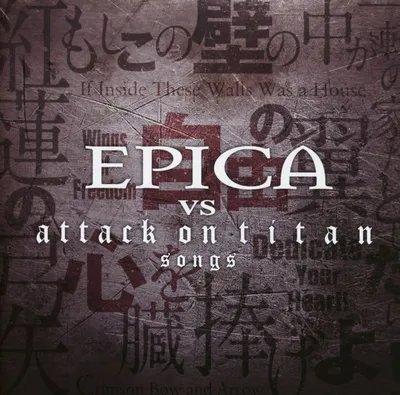 Produktbild von Epica vs. Attack on Titan Songs