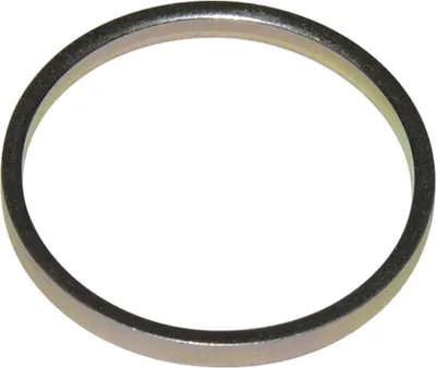 A silver ring on a white background.