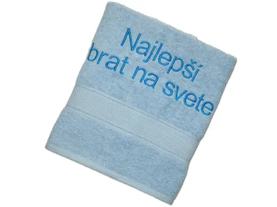 Obrázok produktu pre Osuška Najlepší brat na svete