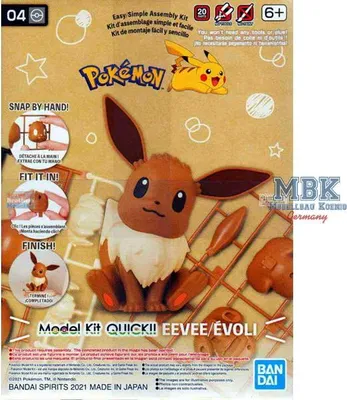 Zdjęcie produktu dla BANDAI BAN2541925 #04 Evoli / Eevee Pokemon