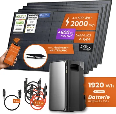 Produktbild von Solarway® 2000Wp / 800W Balkonkraftwerk mit 1,9kWh Speicher komplett Steckdose - 1,9 kWh EcoFlow Stream Ultra - Solaranlage Komplettset - 500W Solarmodule & EcoFlow Speicher & Zubehör